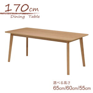 [e[u rJbg Z~I[_[ 170cm 65cm 60cm 55cm x[WF ؐ rosiu170-360-cut 6lp Vv JtF X^_[h k l{r t@~[ l Ƒ  qlgi 6s-