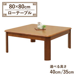  Z^[e[u [e[u rJbg Z~I[_[ [_CjO 80cm Iׂ鍂40cm 35cm  2l| ell80za-360-cut-mbr ~huEF p Vv [^Cv [e[u 