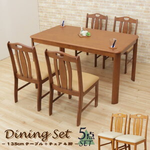 _CjOe[uZbg 5_ 4lp gi ell135-5-360  135cm t  x[VbN ~huEF/MBR CguEF/LBR ؐ ` 4l| H Ebh_CjO _ k