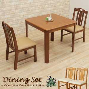 _CjOe[uZbg 3_ 2lp gi ell80-3-360  80cm t  x[VbN ~huEF/MBR CguEF/LBR ؐ ` 2l| H Ebh_CjO _ k 