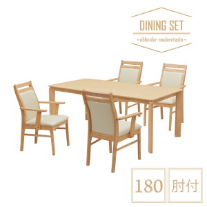 _CjOe[uZbg 5_Zbg 180cm It kurea180-5-360armnbh i`F ~ϔ k Vv VbN ؐ w NbV 4lp 4l| H t@~[ Ђt I|