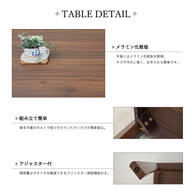楽天市場】ダイニングテーブルセット 9点セット 幅200cm kurea200-9