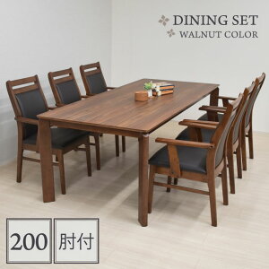 _CjOe[uZbg 7_Zbg 200cm It 6l| kurea200-7-360armwn EH[ibgF ~ϔ k Vv _ ؐ w NbV H t@~[ Ђt I|