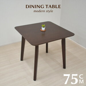 _CjOe[u 75cm lp 2l 1l p _ rati75-360 Vv ` I[N˔ k JtF RpNg ȃXy[X Lb` rO e[u 2l炵 Pg Pi 2s-1k-170 hr th