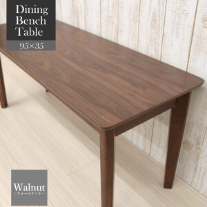 AEgbg x` e[u 95cm mt-ben-360wn 2lp EH[ibg uE F gi ؐ  x``FA փCX ֎q ҍ _CjO [e[u TChe[u 2l|