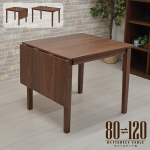 120/80cm Lk _CjOe[u mt120bata-360-wn EH[ibgF/WN 2lp 4lp GNXeV o^tC Ѓo^ L ܂肽 Vv H  k Ebh_CjO AE