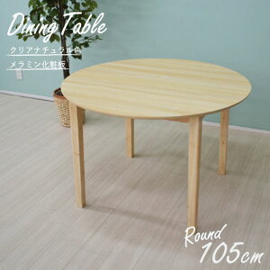  _CjOe[u 105cm NAi`F mac105-360cn keCXg Vv JtF  ~ϔ ؐ 4lp gi Pi ی^ ~ 4s-1k-230 so yk