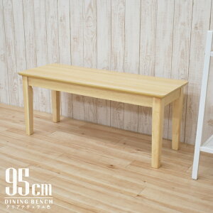 _CjOx` ؐ 95cm 2l  ~ϔ RpNg mac-95ben-360cn x``FA k NAi`F Vv ؖ 4{r xeCX ~j 傢|CX Lb`  2s-