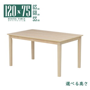 [e[u rJbg Z~I[_[ rO _CjO 120cm 65cm 60cm 55cm ` 4l| zCgEHbVF ؐ  ؖ ~ϔ mac120-360wwcut Ƒ Vv Vr[