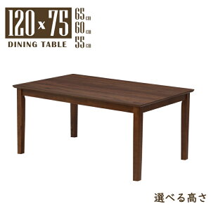 [e[u rJbg Z~I[_[ _CjOe[u 120cm 65cm 60cm 55cm ` EH[ibgF ؐ ~ϔ mac120-360walcut wn 4lp _ Vv g X^_[h k