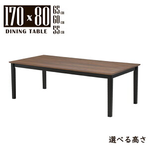 [e[u rJbg Z~I[_[ 170cm 65cm 60cm 55cm 50cm EH[ibgF ubNF c[gJ[ ؐ ~ϔ mac170-360wbcut 6lp _ Vv oCJ[ k J