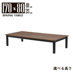 [e[u rJbg  Z~I[_[ 170cm 40cm 35cm EH[ibgF ubNF c[gJ[ ؐ ~ϔ mac170za-360wbcut 6lp _ Vv oCJ[ k Jt