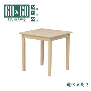 [e[u rJbg Z~I[_[ rO _CjO 60cm 65cm 60cm 55cm 50cm 45cm 40cm 35cm  zCgEHbVF ؐ ~ϔ lp mac60-360wwcut 1l 2l RpNg ȃXy[