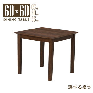 [e[u rJbg Z~I[_[ rO _CjO 60cm 65cm 60cm 55cm 50cm  lp EH[ibgF ؐ ~ϔ mac60-360walcut wn 2l 1lp _ Vv RpNg k