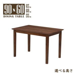 [e[u rJbg Z~I[_[ rO _CjO 90cm 65cm 60cm 55cm ` EH[ibgF ؐ mac90-360walcut wn 2l 1l _ X^_[h k ~ϔ ؖ Eb