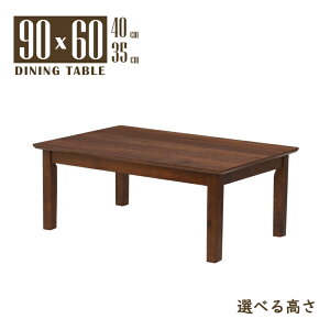 [e[u rJbg Z~I[_[  rO _CjO 90cm 35cm 40cm  ` EH[ibgF mac90za-360walcut wn 2l 1lp _ g X^_[h RpNg k 