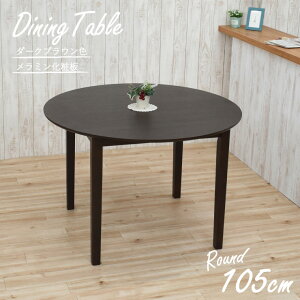  _CjOe[u 105cm _[NuEF mac105-360dbr_ keCXg Vv JtF  ~ϔ ؐ 4lp gi Pi ی^ ~ 4s-1k-230 so yk