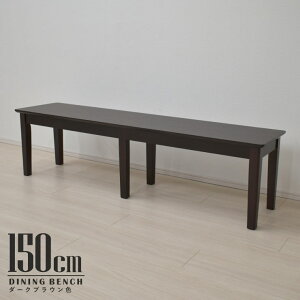 _CjOx` ؐ 150cm 2l 3l  ~ϔ _[NuEF mac-150ben-360dbr x``FA k _ Vv ؖ xeCX ҍ JtF 2s-1k-206 hr sg