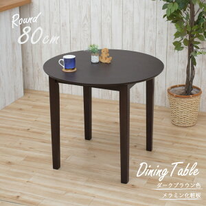  _CjOe[u 80cm _[NuEF mac80-360dbr _@F Vv k JtF  킢@X^CbV 2l 1l p ~ϔ ؐ RpNg 