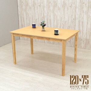 _CjOe[u 120cm i`r[`F ؐ ~ϔ mac120-360nbh 4lp _ Vv g X^_[h k l{r Ƒ  AEgbg qlgi 4s-1k-214 hs