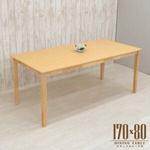 _CjOe[u 170cm i`r[`F ؐ ~ϔ mac170-360nbh 6lp _ Vv g X^_[h k l{r t@~[ l Ƒ  qlgi 5s-1k-270