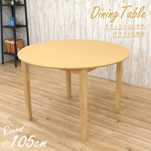  _CjOe[u 105cm i`r[`F mac105-360nbh keCXg Vv JtF  ~ϔ ؐ 4lp gi Pi ی^ ~ 4s-1k-230 tw