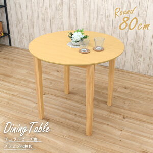  _CjOe[u 80cm i`r[`F mac80-360nbh Vv k JtF  킢 X^CbV@|bv 2l 1l p ~ϔ ؐ RpNg gi ی^ ~