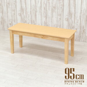 _CjOx` ؐ 95cm 2l  ~ϔ i`r[`F mac-95ben-360nbh x``FA k Vv ؖ 4{r xeCX ~j 傢|CX Lb`  2s-1k-148 hs