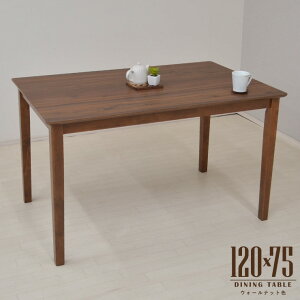 _CjOe[u 120cm EH[ibgF ؐ ~ϔ mac120-360wal wn 4lp _ Vv g X^_[h k l{r Ƒ  AEgbg 4s-1k-214 hr