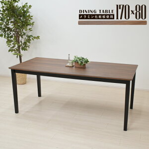 _CjOe[u 170cm EH[ibgF ubNF c[gJ[ ؐ ~ϔ mac170-360wb 6lp _ Vv oCJ[ k JtF l{r Ƒ  qlgi 5