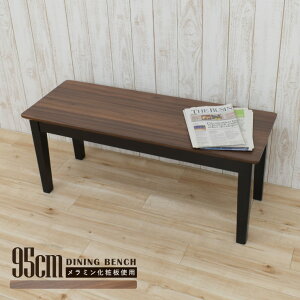 _CjOx` ؐ 95cm 2l  ~ϔ EH[ibgF ubNF mac-95ben-360wb x``FA k _ Vv ؖ oCJ[ xeCX ~j 傢|CX Lb