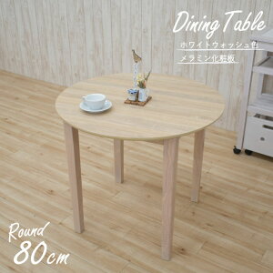  _CjOe[u 80cm zCgEHbVF mac80-360ww Vr[VbN uJg k Vv JtF  킢@X^CbV |bv 2l 1l p ~ϔ 