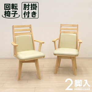 ] _CjO`FA 2rZbg I|t rois-ch-360-nbh NbV  L  ]֎q H֎q _ i`r[`F Vv Jg[ g  yX 炭