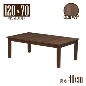 HAEgbgi _CjOe[u 120cm rJbg Z~I[_[ 40cm 4l|p tmc120za-360wal-cut EH[ibgF cڃ^Cv ~ϔ ؐ _ Vv X^_[h 