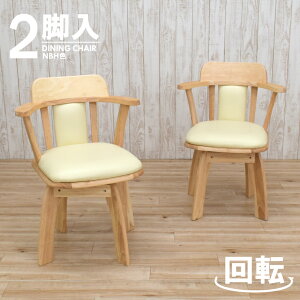 ] _CjO`FA 2rZbg biku-ch-360-nbh i`r[`F It Iu Ђ| w ؐ NbV PVC Vv H֎q RpNg  炭炭 Xgbp[ 