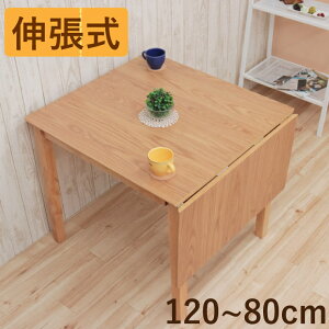 120/80cm Lk _CjOe[u mt120bata-360naok i`I[N/NA-OAKF 2lp 4lp GNXeV o^tC Ѓo^ L ܂肽 Vv H  k Ebh_Cj