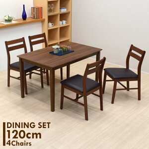 _CjOZbg VR 5_Zbg 120cm EH[ibgF ؐ ~ϔ lp mac120-5-sesiru360wal 4lp Vv X^_[h _CjOe[u H l{r k Ƒ NbV