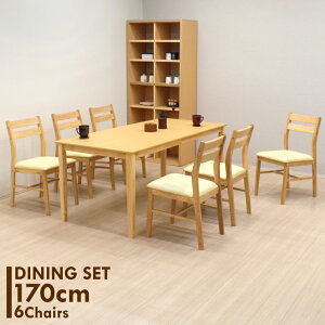 _CjOZbg 7_Zbg 170cm i`r[`F ~ϔ lp mac170-7-sesiru360nbh 6lp Vv X^_[h _CjOe[u H l{r k Ƒ NbV/PVC 