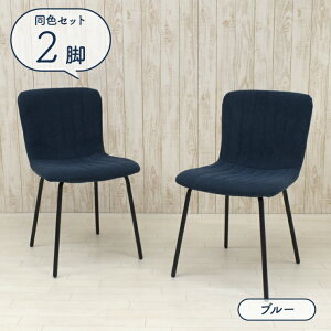 yyVX[p[SALEԌ10%OFFz_CjO`FA t@ubN F2rZbg u[F ubN Sr ֎q ŒCX H Vv V z R[fC clop-ch-369blu 4s-1k-1