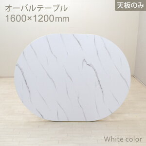 HAEgbgi I[o^ V̂ 160cm 2l 4l| ml160ten-369wh zCgF  嗝Ε ~ϔ k  ȉ~  _CjO rO  _ 7s-1k sm