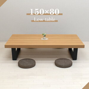 HAEgbgi  [e[u 150cm 35cm 4l|p sima150za-369-na i`F ubNF X`[r a rO Ebh_CjO a a rO Ebh_CjO 6s-