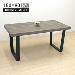 HAEgbgi _CjOe[u 150cm 72cm 4l| smnt150-369-gy O[F r c[gJ[ X`[r a rO _CjOe[u H Vv rO Ebh_C