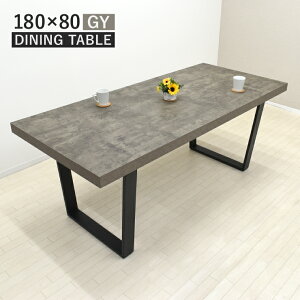 HAEgbgi _CjOe[u 180cm 72cm 4l 6l| smnt180-369-gy O[F r c[gJ[ X`[r a rO _CjOe[u H Vv rO Ebh