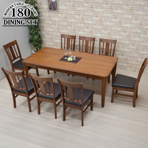 _CjOe[uZbg 9_Zbg l 180cm 8l| maiku180-9-371burod 351 mb180 _ uE ֎q8r Iׂ /NbV _CjOZbg Vv AeB[N VbN 