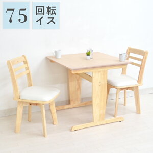 _CjOe[uZbg 3_Zbg 75cm 2l| hp75-3-hop371cn hk ]֎q i`  NA _CjO3_Zbg 2l 1l p k JtF Vv 2{r Tr ؐ H rO ]