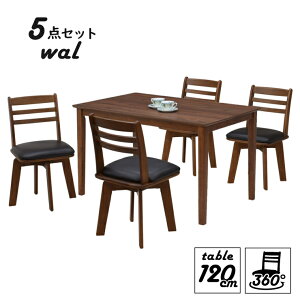 _CjOe[uZbg 5_ 120cm 4l|p mac120-5-hop371wal hk EH[ibgF _CjO`FA ]֎q ` k ~ϔ ؐ _CjOZbg 15s-3k hs