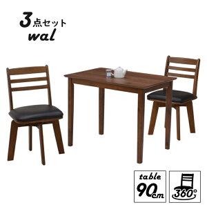 _CjOe[uZbg 3_ 90cm 2l| mac90-3-hop371wal hk EH[ibgF ]֎q ` k ~ϔ ؐ _CjOZbg 8s-2k-169/155 hs