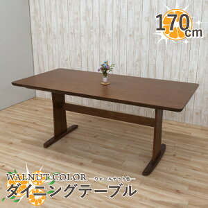 _CjOe[u 170cm 6l hop170-371-wal EH[ibgF Tr ؐ VR _CjO e[u  Ebh_CjO gi ` Vv Ƒ rO t@~[ _ 傫T