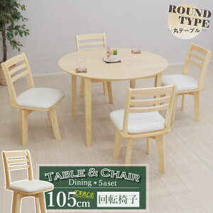 ۃe[u _CjOZbg5_ 105cm 4lp 4l| meri105-5-hop371 hk NA i`  ]֎q `FA ֎q CX _CjOZbg ~ RpNg H rO Ebh_CjO 