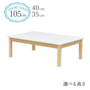 [e[u rJbg Z~I[_[  105cm 35cm 40cm  2l| ` NAh kurosu105kakuza-360cut zCg F c[g NA   ؐ Ebh k _  V